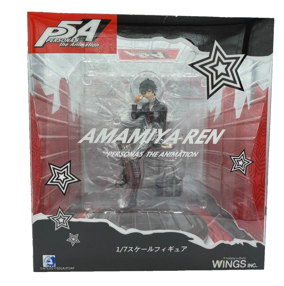 Soul Wing Persona 5 The Animation Ren Amemiya Hero 1/7 PVC Soul Wing Persona 5 The Animation Ren Amemiya Hero 1/7 PVC