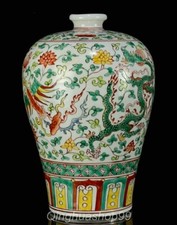 11.8" Yongle Marked Wucai Porcelain Dragon Phoenix Flower Pattern Bottle Vase