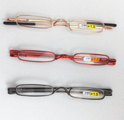 Mini Metal Frame Slim Reading Glasses Readers Spectacles +1.0 1.5～+4.0 With Case