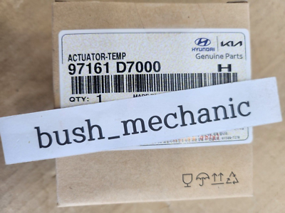 GENUINE OEM Hyundai Kia Temperature Actuator Temp 97161D7000 | eBay
