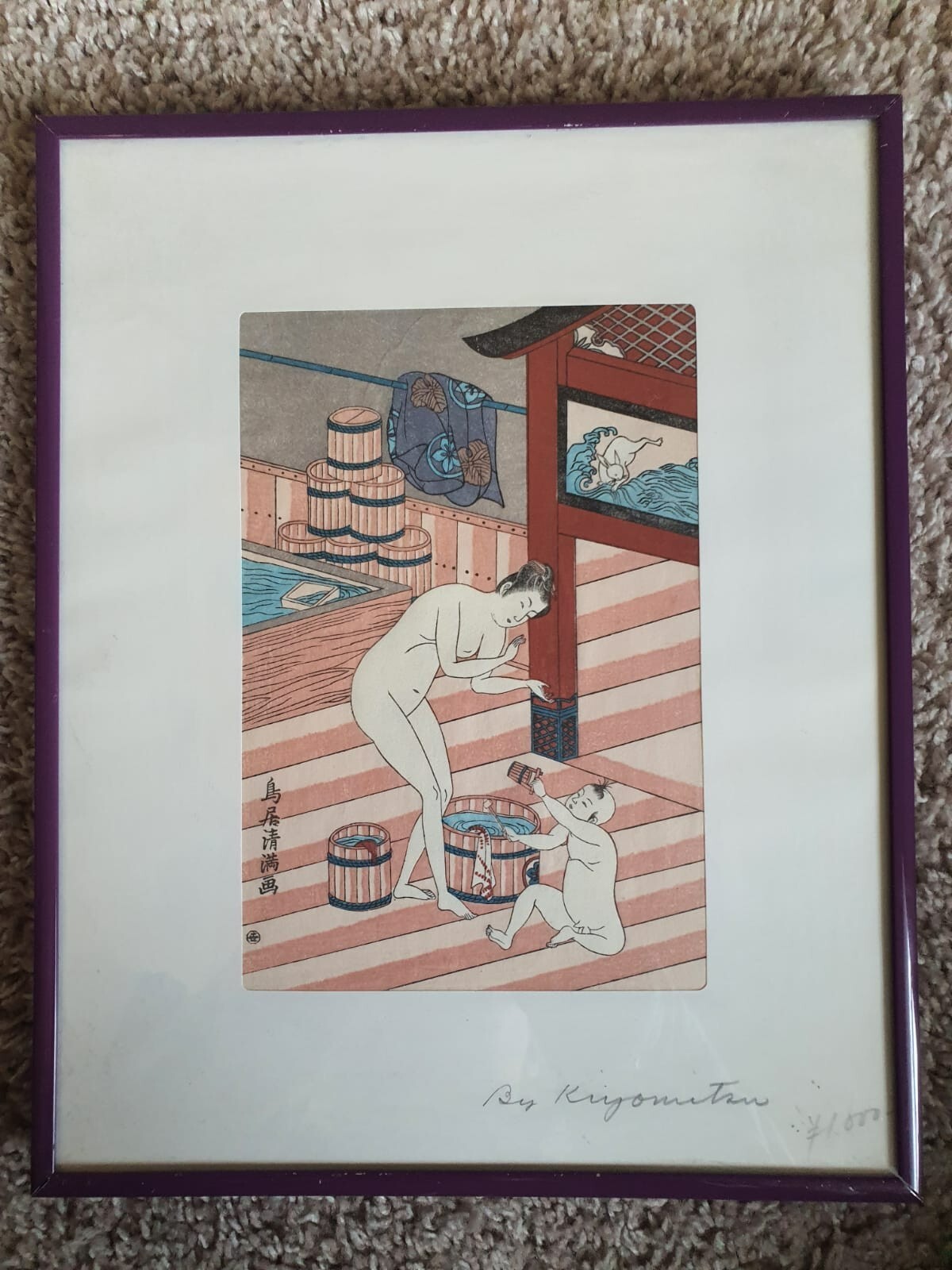 Foto 1 di 4