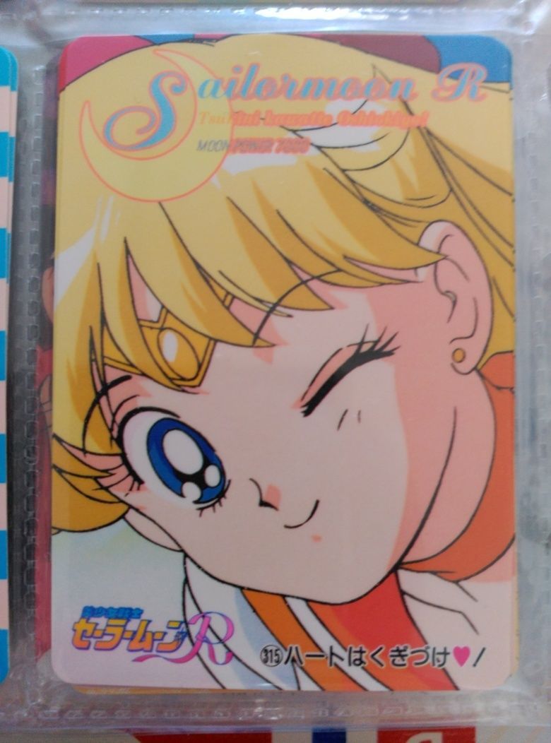 P.AR × P.willinckiicv.SailorMoon Select SEGA Mega-Drive Genesis -- Bishoujo Senshi SAILOR MOON -- Boxed