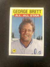 1986 Topps Baseball Card #714 George Brett All Star Kansas City Royals HOF NmMt 