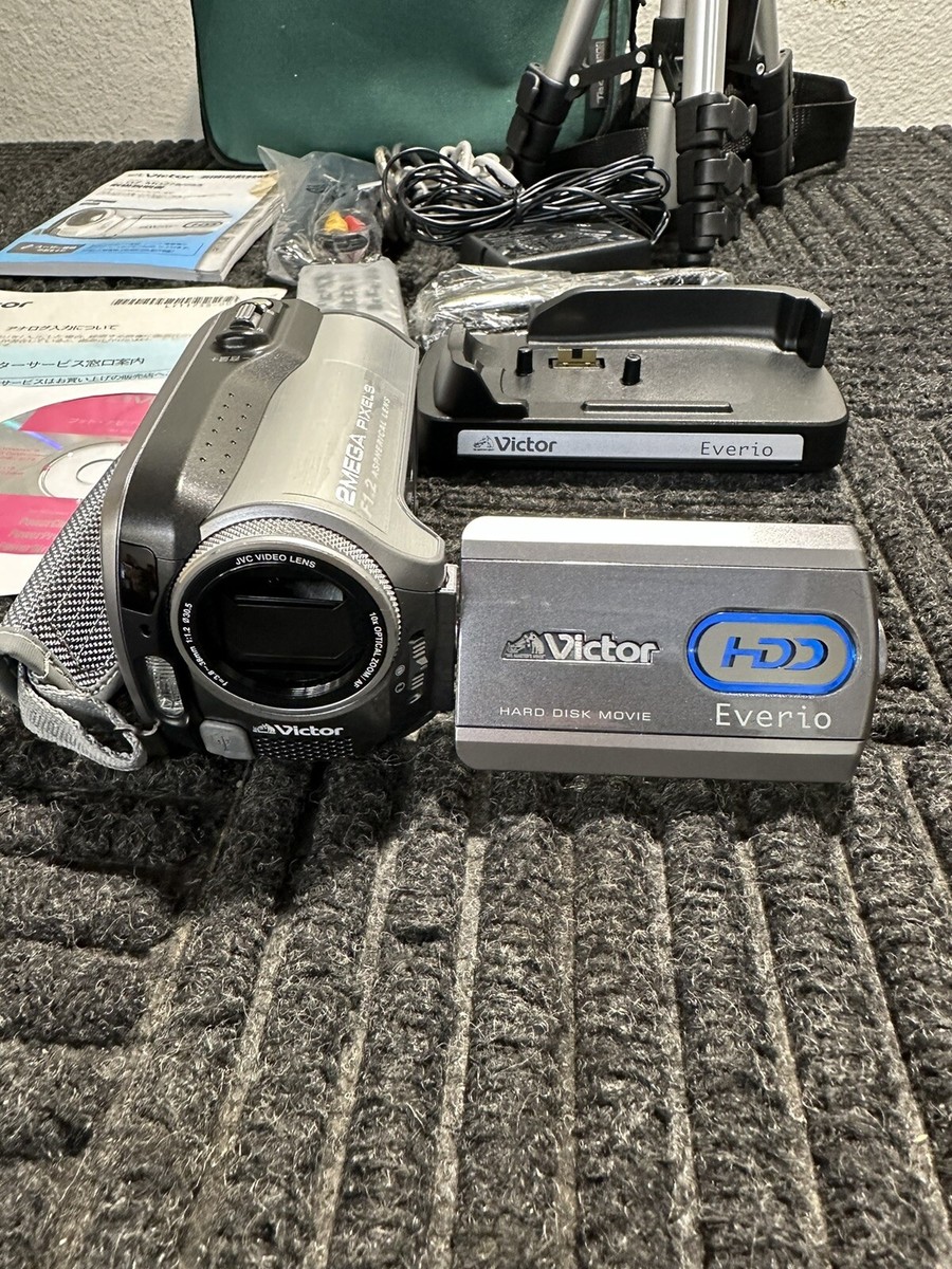 JVC Everio HDD Camcorder GZ-MG275-S Silver Japanese Model JVC Everio HDD Camcorder GZ-MG275-S Silver Japanese Model