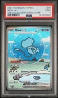 2024 POKEMON PAF EN-PALDEAN FATES SPECIAL ILLUSTRATION RARE #232 MEW EX PSA 9