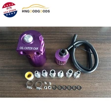 Baffled Oil Catch Can Kit Aluminum Reservoir Tank with Breather Filter Universal