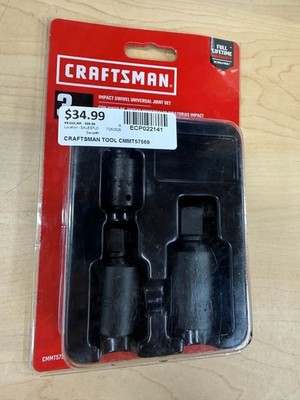 CRAFTSMAN CMMT57569 IMPACT SWIVEL UNIVERSAL JOINT SET (ECP022141)
