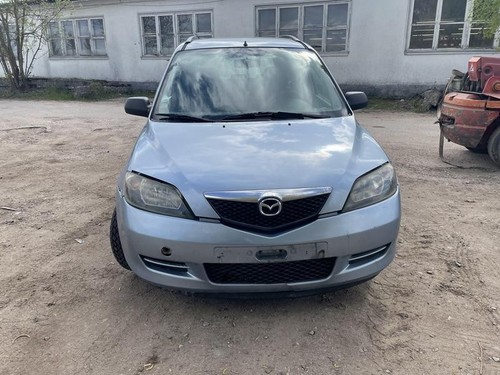 Türfangband Türbremse Türstopper Hinten Linke Mazda 2 DE1378324-29 - Bild 5 von 9