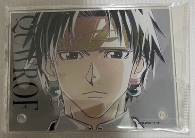 HUNTERxHUNTER Chrollo Ani-Art Acryl Standplatte