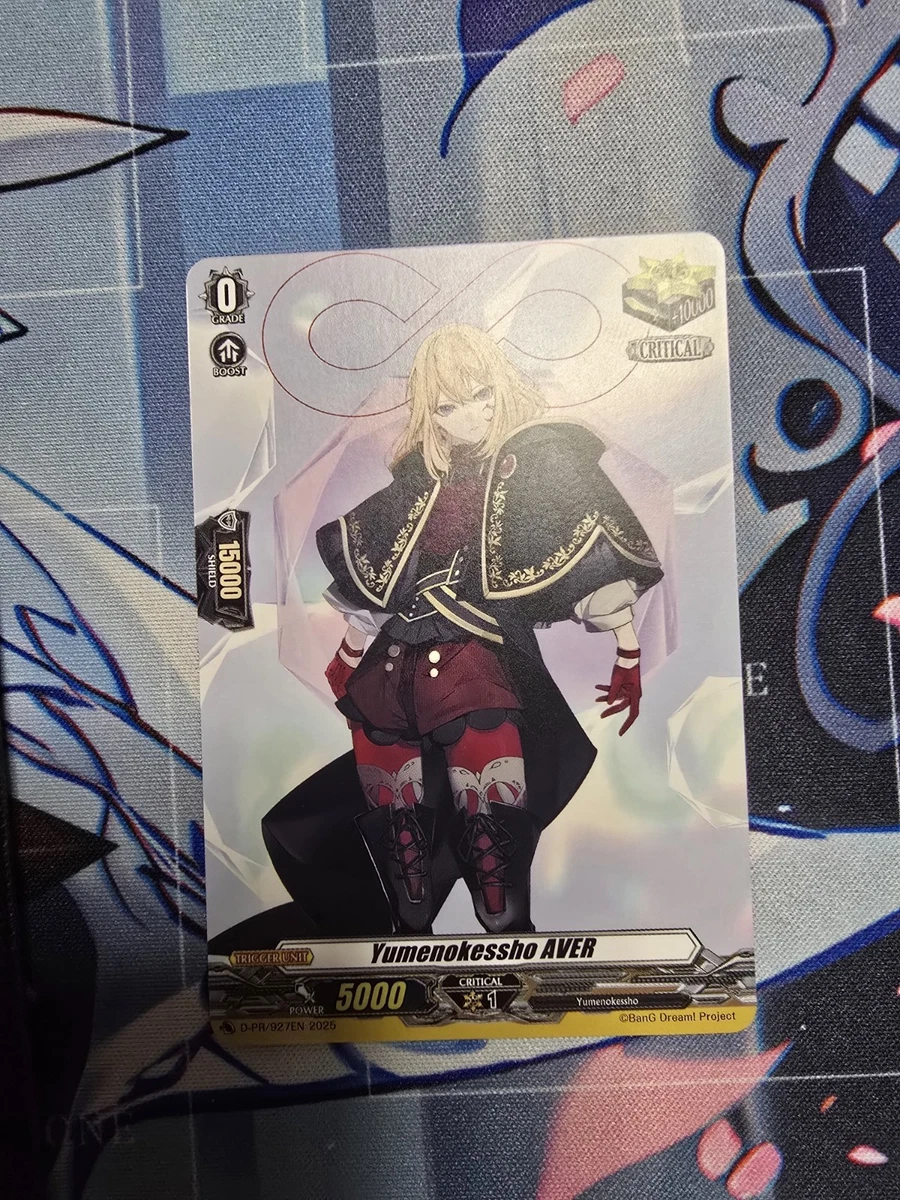 Cardfight!!! Vanguard TCG Bushiroad Individual Collectible Card