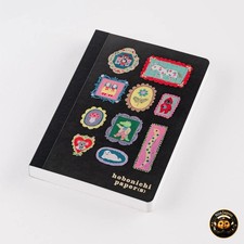 Hobonichi Paper s Take a Look Yumi Kitagishi Memo Pad Japan New
