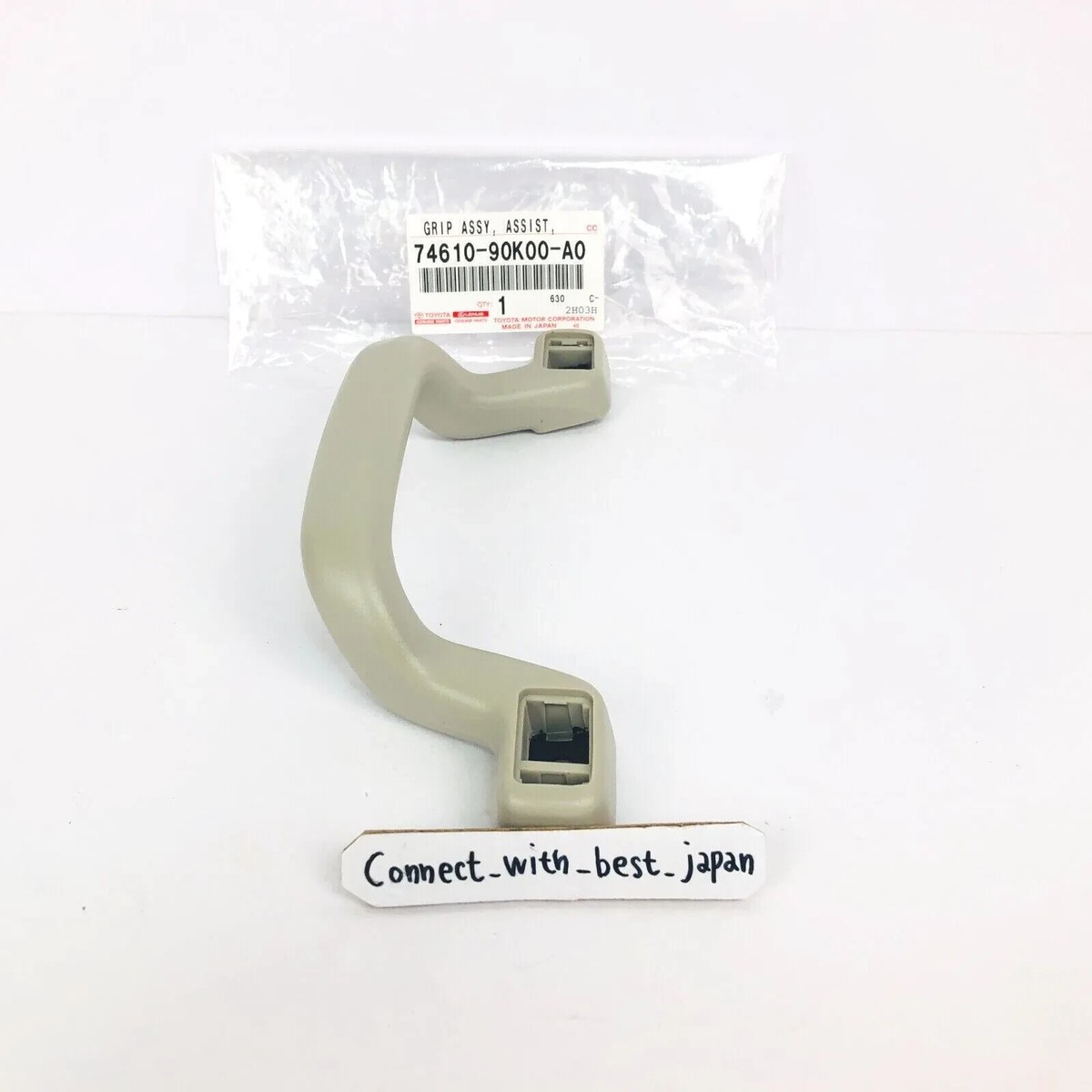 Toyota Genuine GRIP SUB-ASSY, ASSIST, FRONT LAND CRUISER