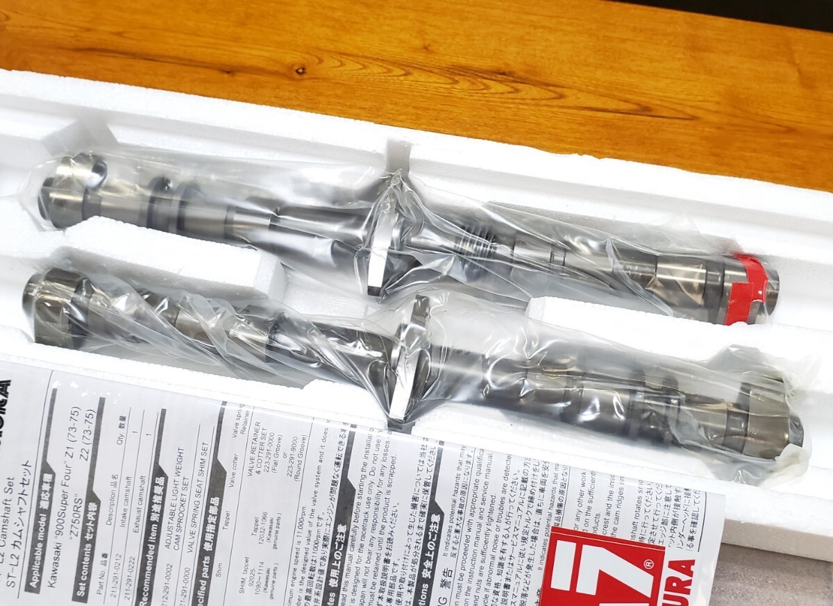 カッサンドラ Yoshimura ST-L2 Lightweight Camshaft Kawasaki Z1 Z2 900SUPER