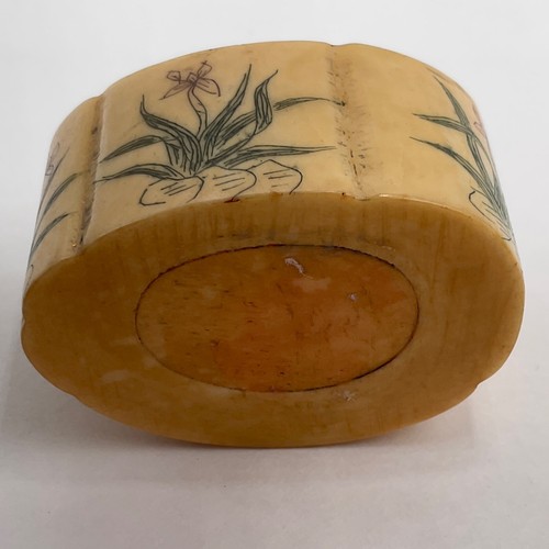 Katze Schmuckschatulle handgeschnitzt Rind asiatisch Schmuck Behälter Scrimshaw Stash Flora - Bild 9 von 14
