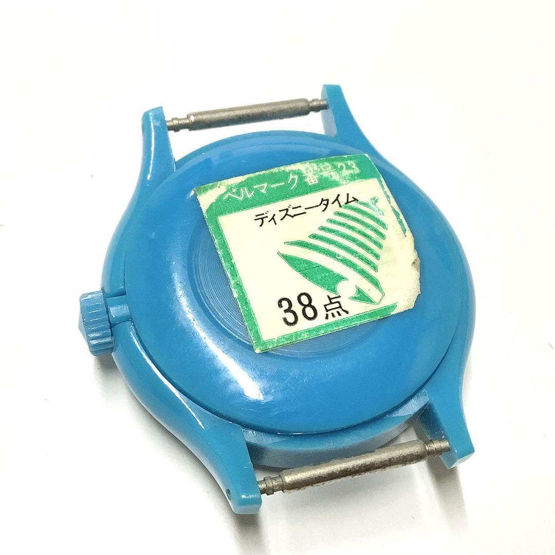 Men's Rare Seiko 70's Disney Time Robin Hood watch Free Men's Rare Seiko 70's Disney Time Robin Hood watch Free