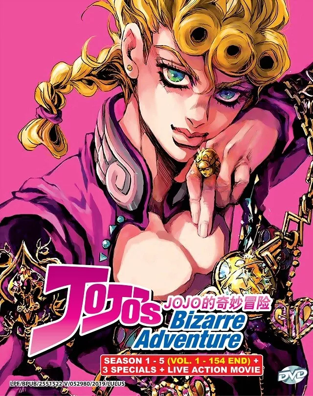 Jojo's Bizarre Adventure Series