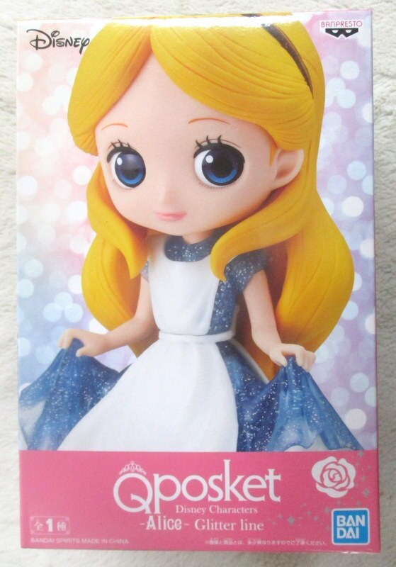 アニメ/ゲーム BANDAI - QposketDoll~DisneyCharacterAlice~ Q posket Doll Alice in Wonderland Disney Character BANDAI