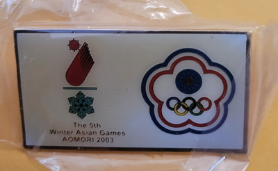 The 5th Winter Asian Games Aomori 2003 Taipei Noc Olympic Pin