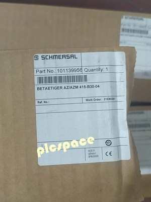 AZ/AZM415-B30-04 Brand new Safety Door Lock Delivery shipping (FedEx/DHL) #bv
