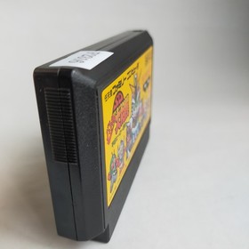 SD Battle Sumo Wrestling Banpresto pre-owned Nintendo Famicom NE