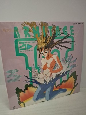 Armitage III Ep. 3 - Heart Core (1995,Anime LASERDISC, Dubbed)ULTRA RARE