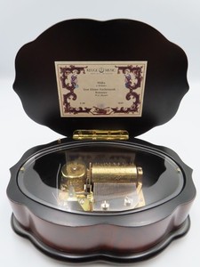 Reuge Music Box | eBay