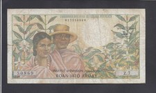 MADAGASCAR   - 1000  FRANCS  1966  @     @