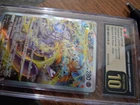 Mewtwo VSTAR 221/172 S12a: Vstar Universe Holo (Japanese)