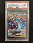2025 POKEMON MEP EN-ME BLACK STAR PROMO #023 MEGA CHARIZARD X EX PSA 10