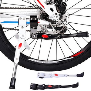 Heavy Duty Adjustable Mountain Bicycle Cycle Prop Side Rear Kick Stand White