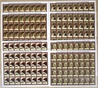 64 x Romania Romania 2007 Mi. 6158-61 ** MNH Biospeleology Complete Bow €832.00