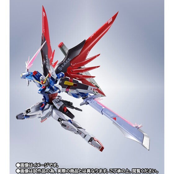 L ROBOT魂 DESTINY [Re:Coordinate] METAL ROBOT SPIRITS (SIDE MS) Destiny Gundam [Re:Coordinate