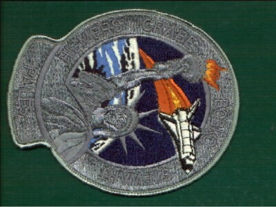 Nasa Shuttle STS-51-J Atlantis Hilmers Grabe Bobko Stewart Pailes/Patch  SEW ON