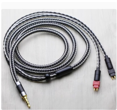 1Pcs HD600 HD650 HD700 HD660s HD660S2 4.4 Balance Line Upgrade Line