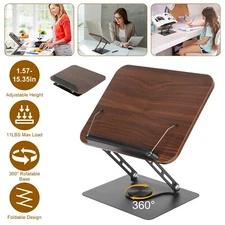 Adjustable Acrylic Book Stand for Reading, UPERGO Book Holder with Pen Slot