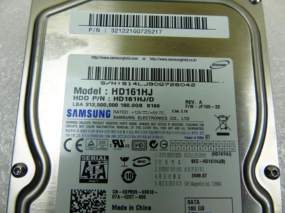 Dell Samsung HD161HJ, Desktop PC 160GB SATA , 3.5" HDD, FW: JF100-22, 2008.09 - Image 4 of 4