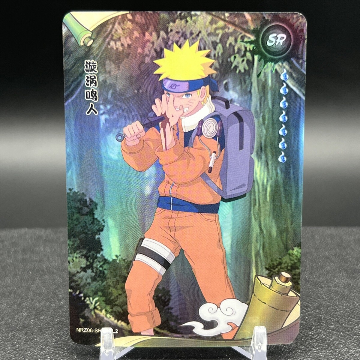 Naruto 1〜67 Naruto Volume 67 by Masashi Kishimoto - Shonen Jump Manga