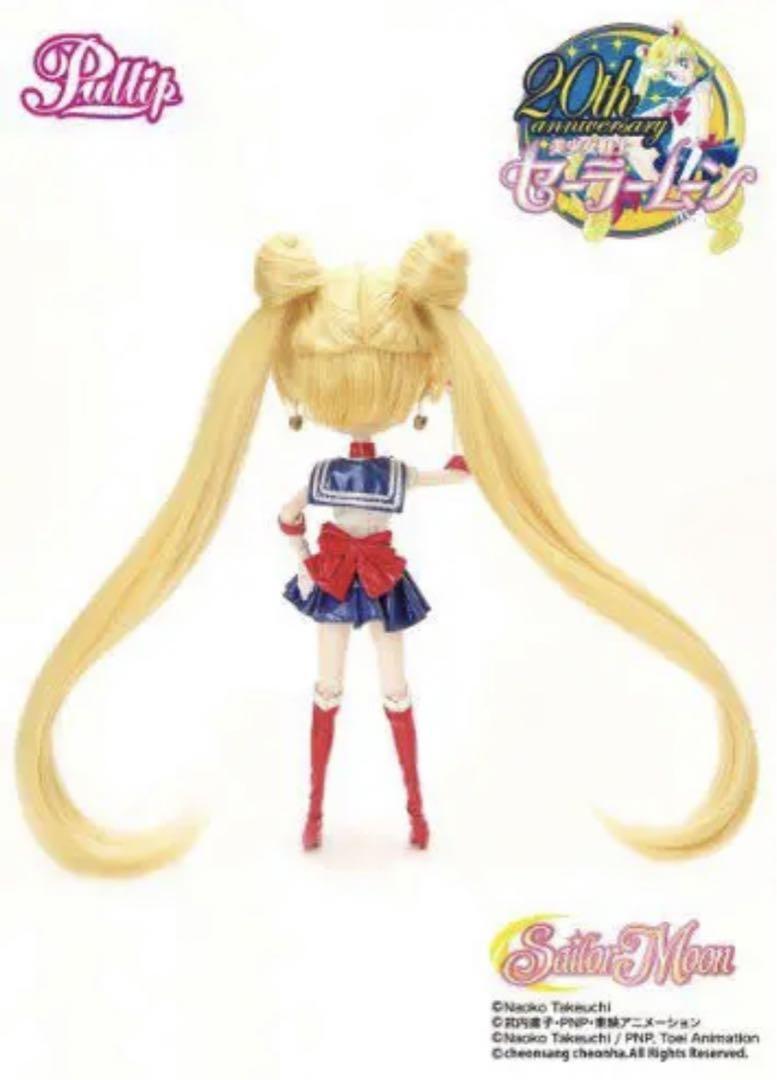Pullip（プーリップ）♡セーラームーン（Sailor Moon） Sailor Moon Pullip | eBay