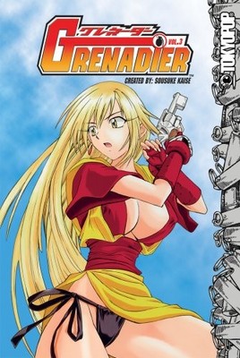 GRENADIER 3 (GRENADIER) By Sousuke Kaise *Excellent Condition*