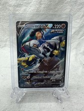 Rapid Strike Urshifu V TG20/TG30 Swsh09: Brilliant Stars Trainer Gallery