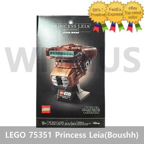 LEGO 75351 Star Wars Princess Leia(Boushh) Helmet 670pcs SEALED/NoTariffs In US=