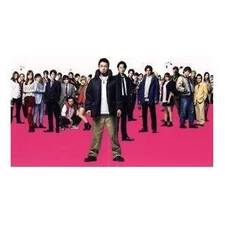 Movie “Kamikin Ushijima-kun Part 3” deluxe edition Yamada Takayuki Ayano Used 2