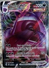 Gengar VMAX 157/264 Swsh08: Fusion Strike Holo