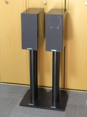 PMC twenty.21 Speakers, Piano Black, with Optional Dedicated Stand 