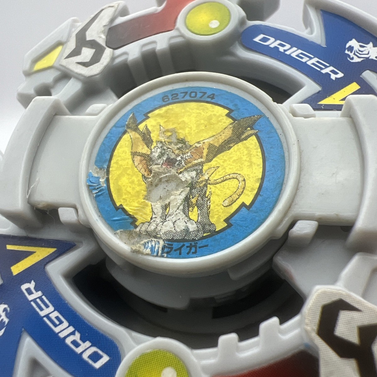 Driger V Beyblade Takara Tomy V Force | eBay