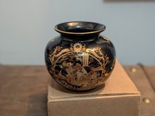 收藏日本花瓶、罐子(1900-现在) | eBay