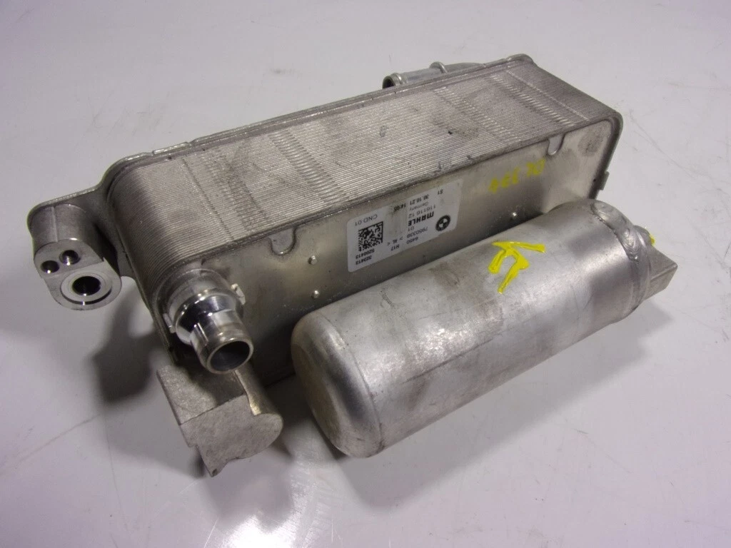 64507950339 HEIZUNG / KLIMAANLAGE KÜHLER FÜR BMW IX3 17347661  