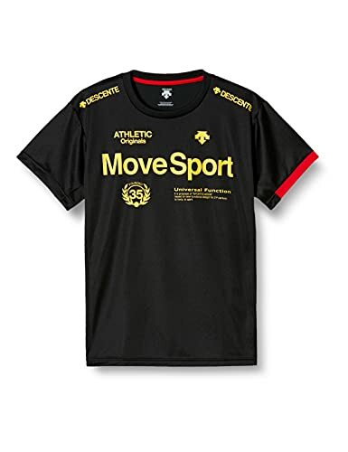 Sweat Quick-Dry Stretch Training Move 