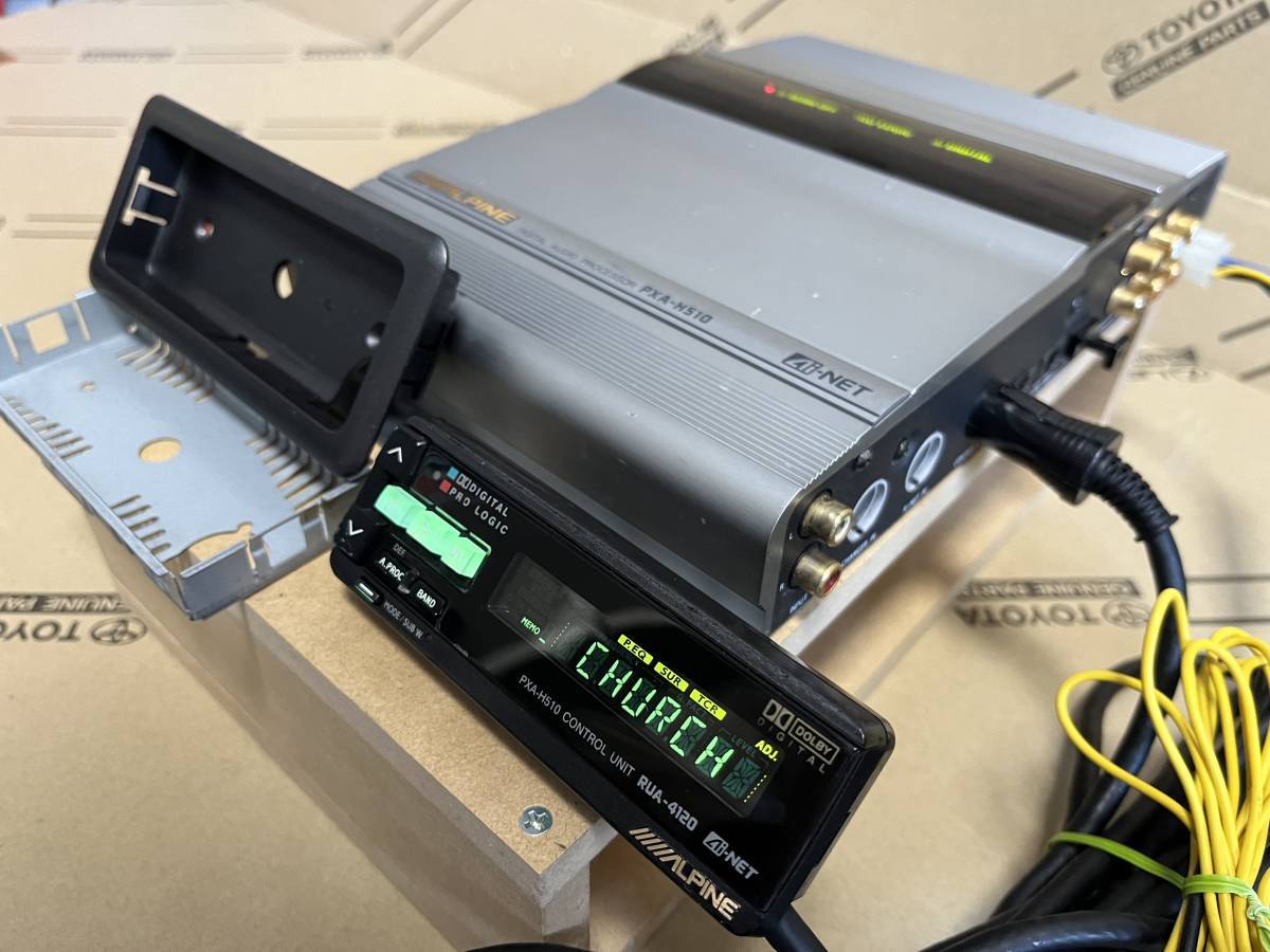 ALPINE PXA-H510 デジタル オーディオ プロセッサー ジャンク ALPINE