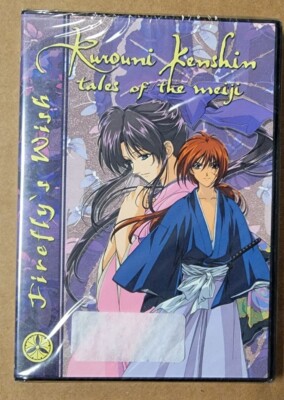 NEW SEALED Rurouni Kenshin - Vol. 15: The Fireflys Wish (DVD, 2002)